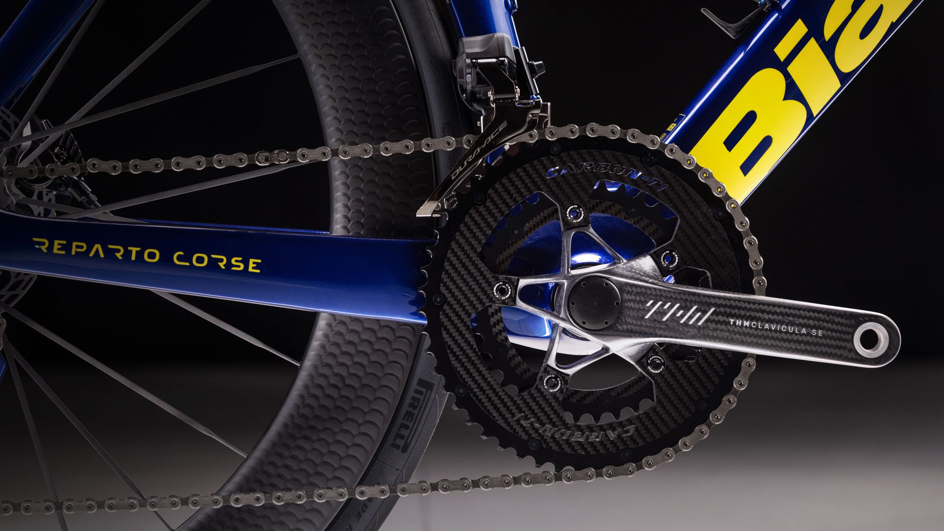 Bianchi Splash Desktop